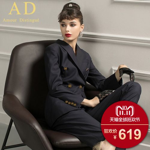 Tailleur femme - Ref 3244222