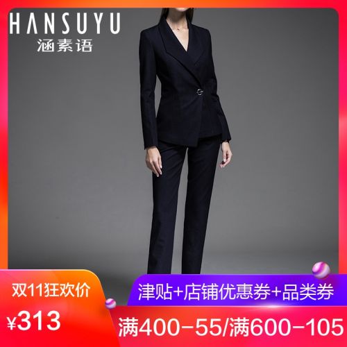 Tailleur femme - Ref 3244232