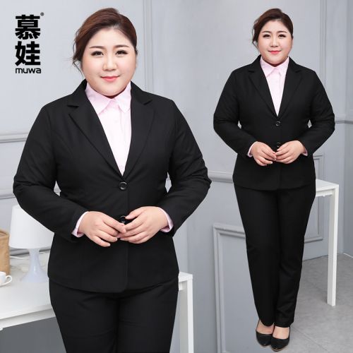 Tailleur femme - Ref 3244241