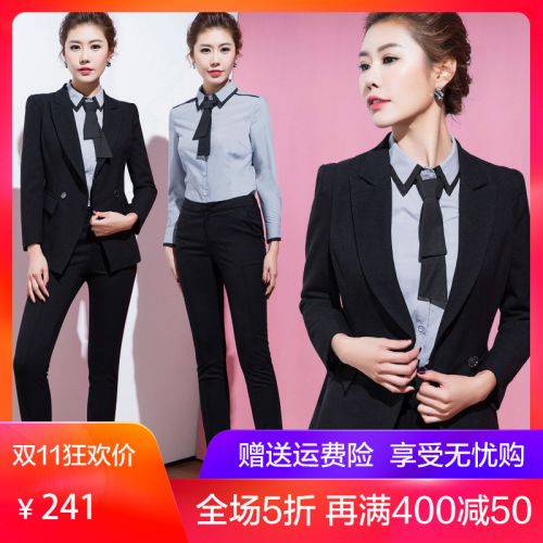 Tailleur femme - Ref 3244261