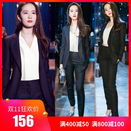 Tailleur femme - Ref 3244266