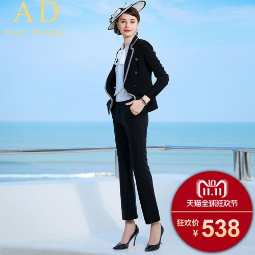 Tailleur femme - Ref 3244300