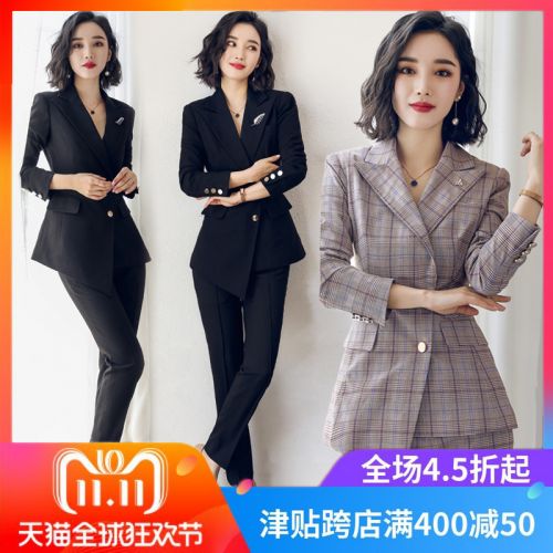 Tailleur femme - Ref 3244308