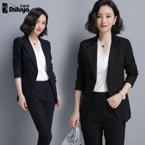 Tailleur femme - Ref 3244314