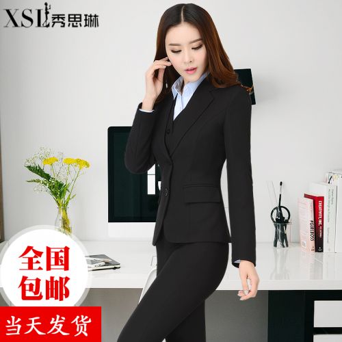 Tailleur femme - Ref 3244323