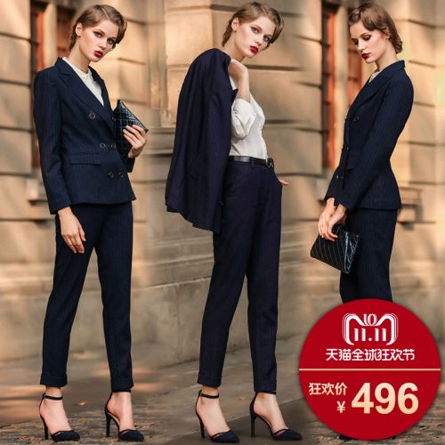 Tailleur femme - Ref 3244327