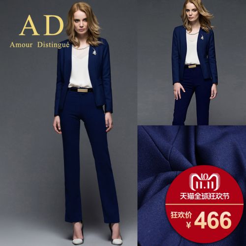 Tailleur femme - Ref 3244333