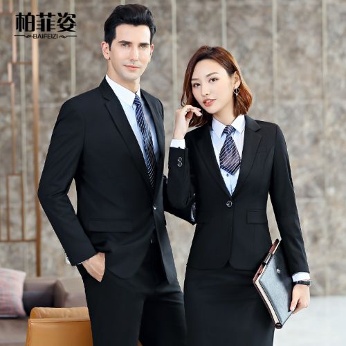 Tailleur femme - Ref 3244347