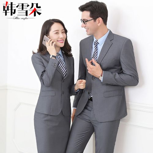 Tailleur femme - Ref 3244358