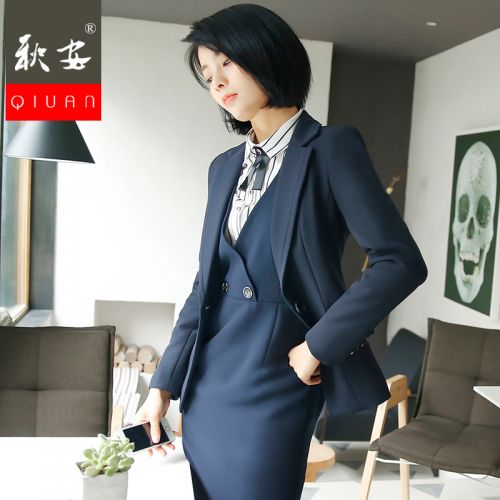 Tailleur femme - Ref 3244366