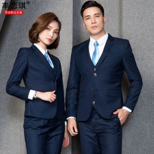 Tailleur femme - Ref 3244377