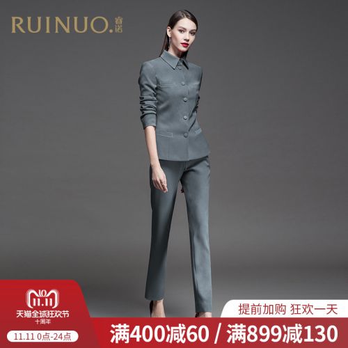 Tailleur femme - Ref 3244379