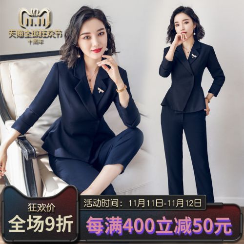 Tailleur femme - Ref 3244386