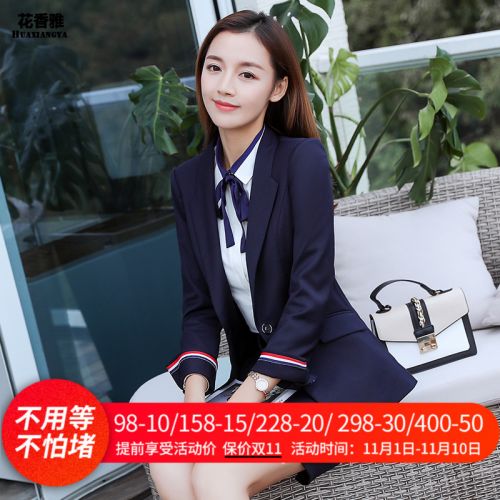 Tailleur femme - Ref 3244399