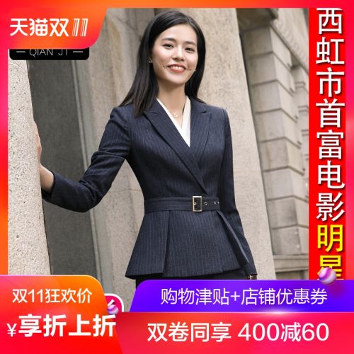 Tailleur femme - Ref 3244400