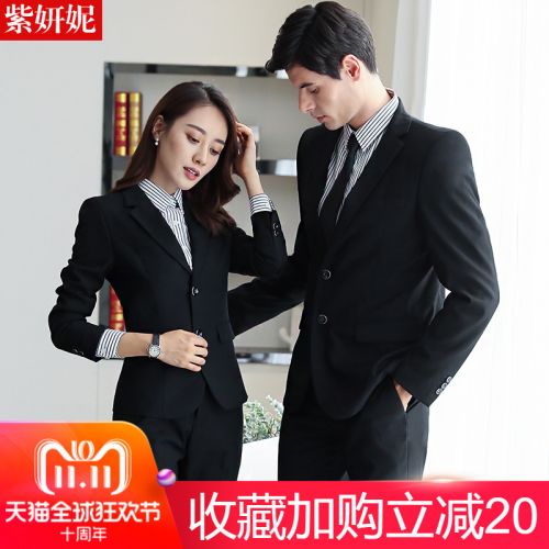 Tailleur femme - Ref 3244403