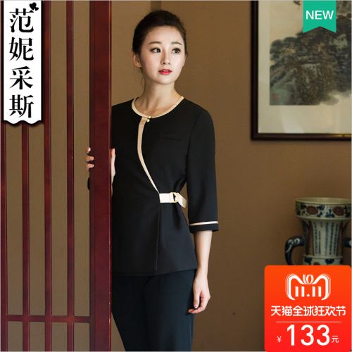 Tailleur femme FORNYCAIS - Ref 3244407