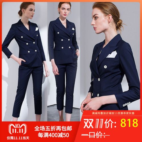 Tailleur femme - Ref 3244431