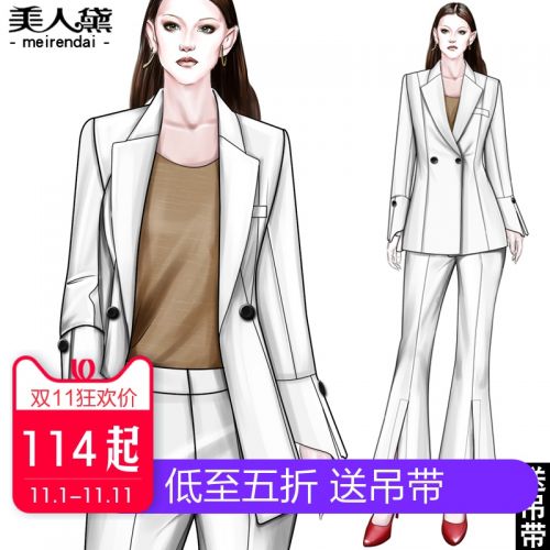 Tailleur femme - Ref 3244434