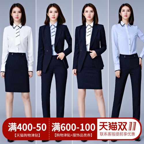 Tailleur femme - Ref 3244444