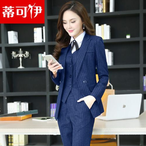 Tailleur femme - Ref 3244448