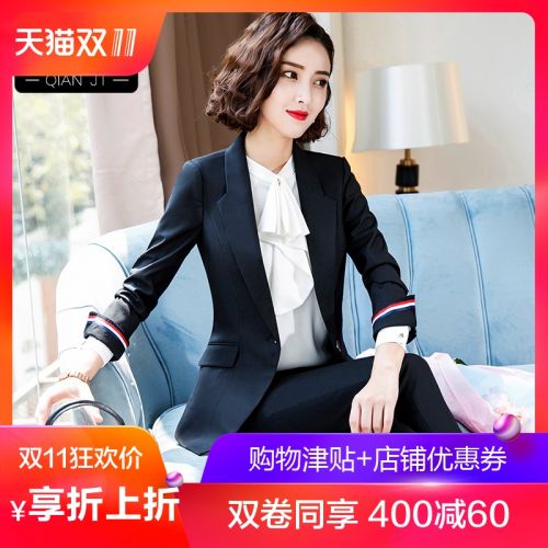 Tailleur femme - Ref 3244457
