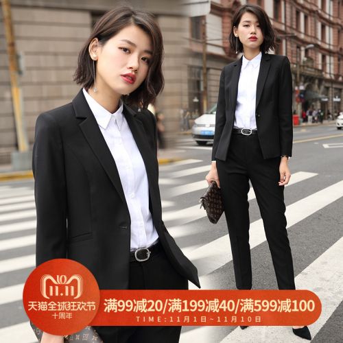 Tailleur femme - Ref 3244468