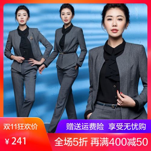 Tailleur femme - Ref 3244472