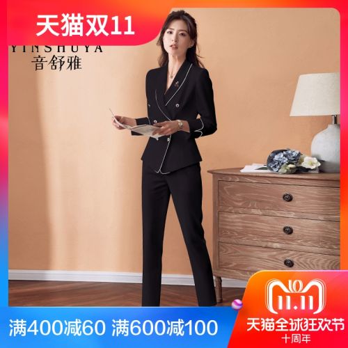 Tailleur femme - Ref 3244473