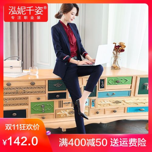 Tailleur femme - Ref 3244475