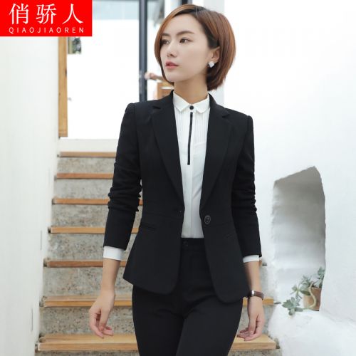 Tailleur femme - Ref 3244484
