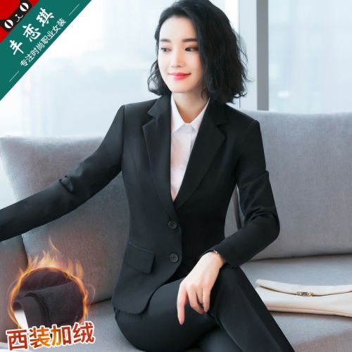Tailleur femme - Ref 3244505