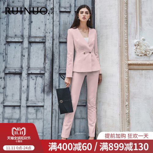 Tailleur femme - Ref 3244508