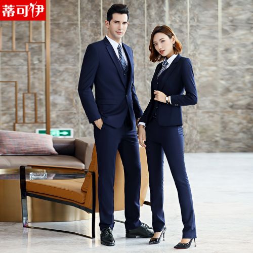 Tailleur femme - Ref 3244509