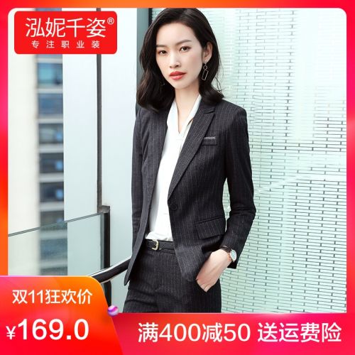 Tailleur femme - Ref 3244511