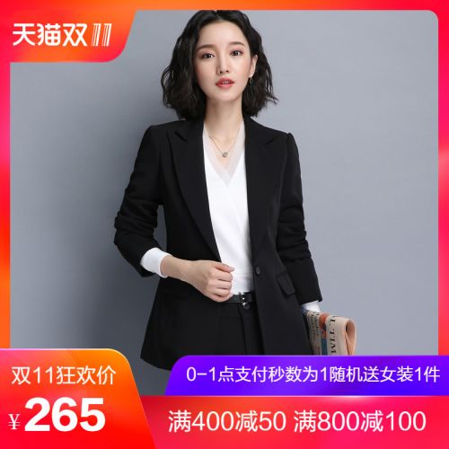 Tailleur femme - Ref 3244521