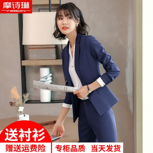 Tailleur femme en Polyester - Ref 3244522