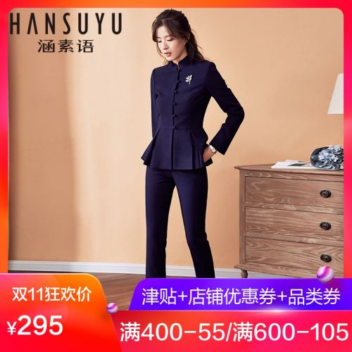 Tailleur femme - Ref 3244543