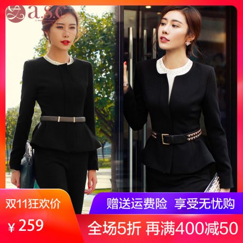 Tailleur femme - Ref 3244545