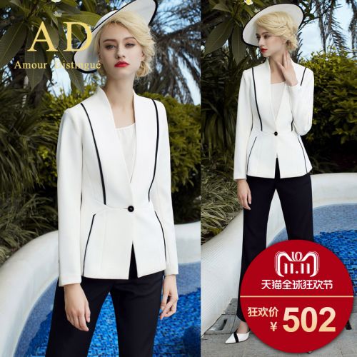 Tailleur femme - Ref 3244550