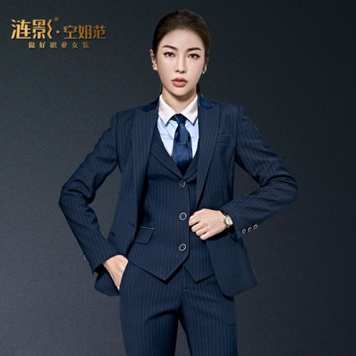 Tailleur femme - Ref 3244553