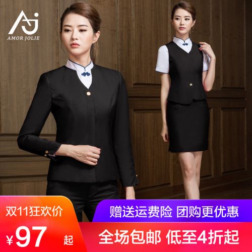 Tailleur femme AMOR JOLIE en Polyester - Ref 3244564