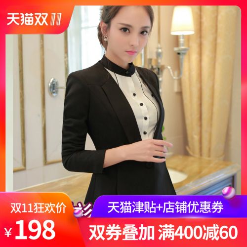 Tailleur femme - Ref 3244570