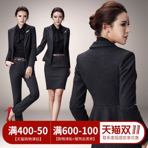 Tailleur femme - Ref 3244583