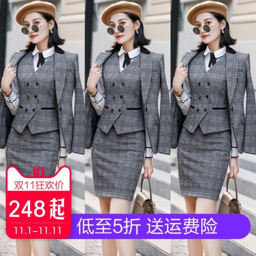 Tailleur femme - Ref 3244585