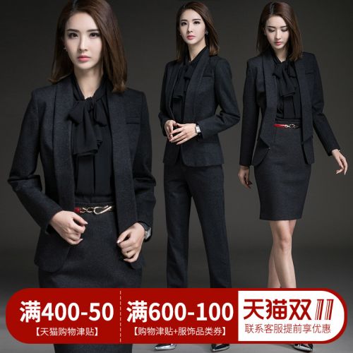 Tailleur femme - Ref 3244593