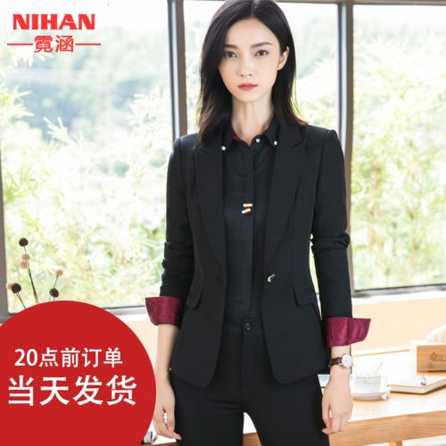 Tailleur femme - Ref 3244595