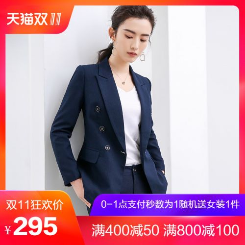 Tailleur femme - Ref 3244599