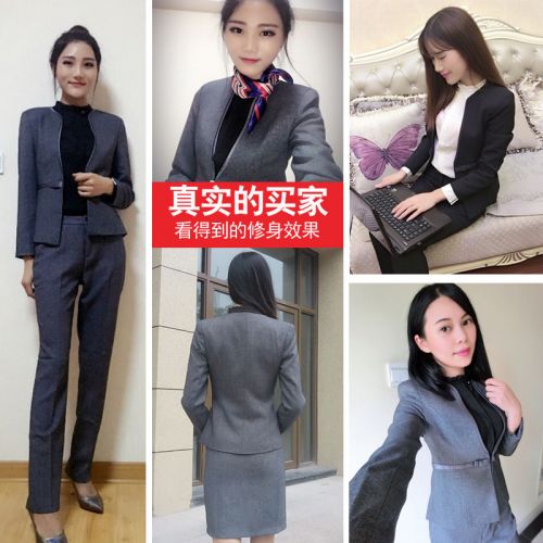 Tailleur femme - Ref 3244605