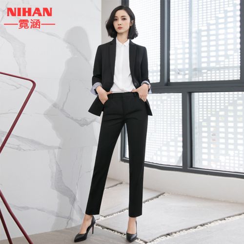 Tailleur femme - Ref 3244607